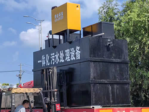 水處理設備