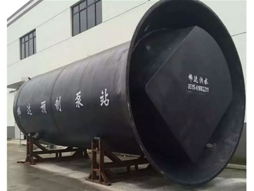 一體化預制泵站裝車生產4